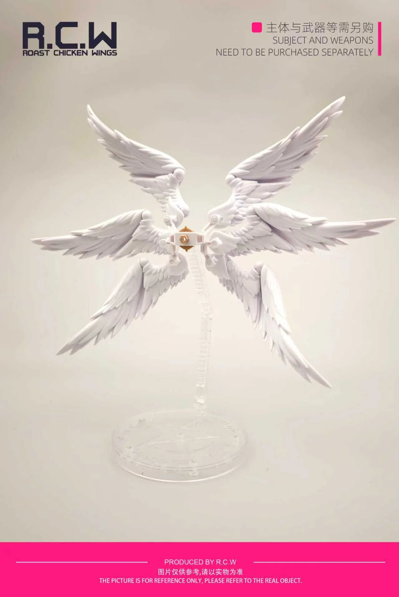 R.C.W. - Chicken Wing Ver.2 - Image 2