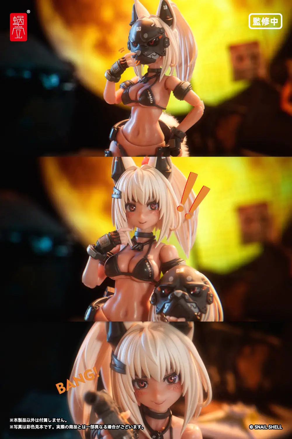 RA-04 Kitsunebi Senki Honoka (Swimsuit Ver.) 1/12 Scale Action Figure - Image 18