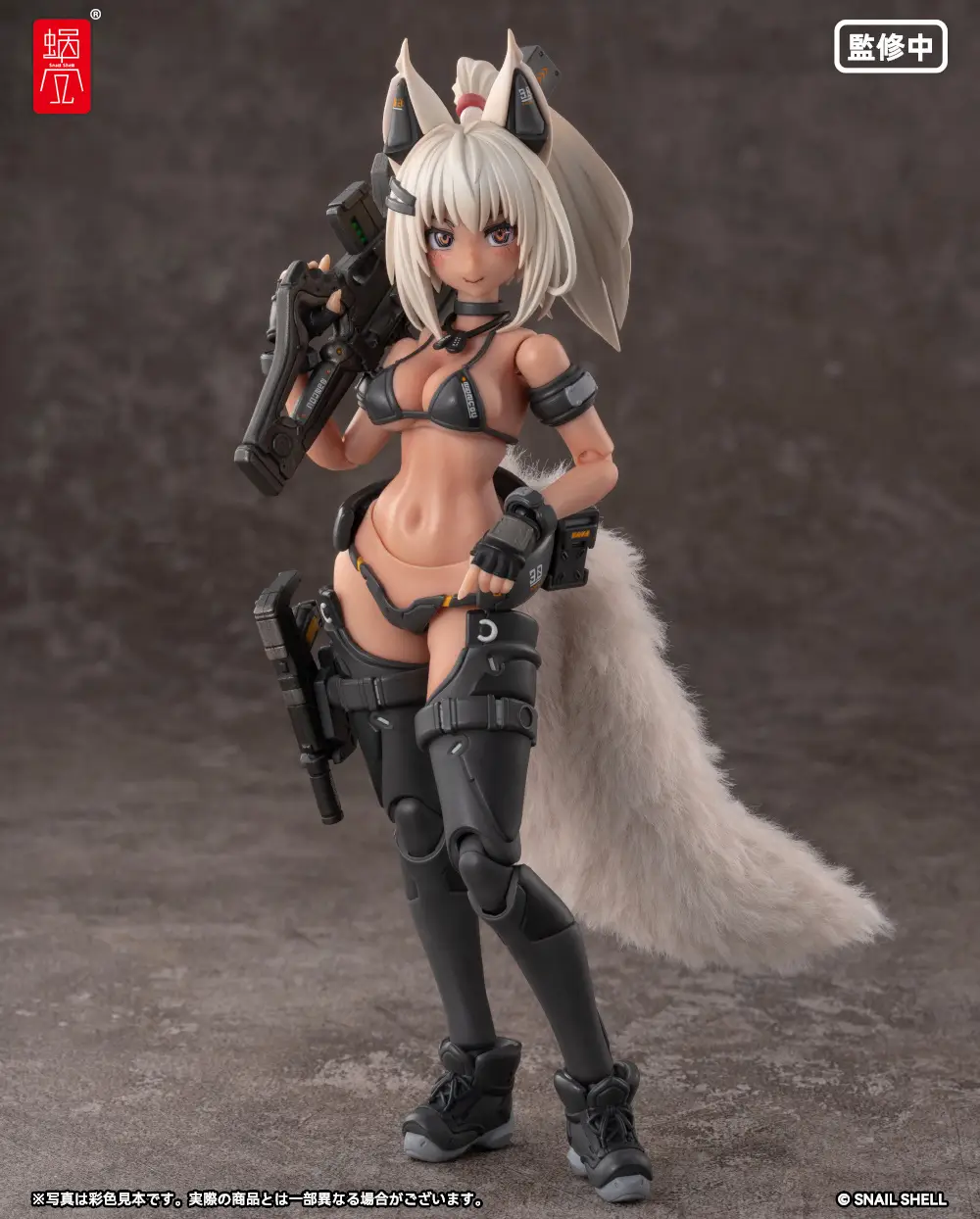 RA-04 Kitsunebi Senki Honoka (Swimsuit Ver.) 1/12 Scale Action Figure - Image 2