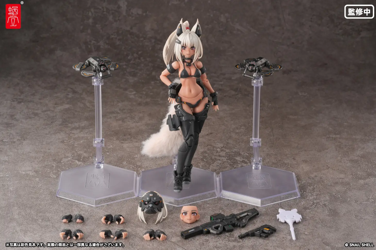 RA-04 Kitsunebi Senki Honoka (Swimsuit Ver.) 1/12 Scale Action Figure - Image 21