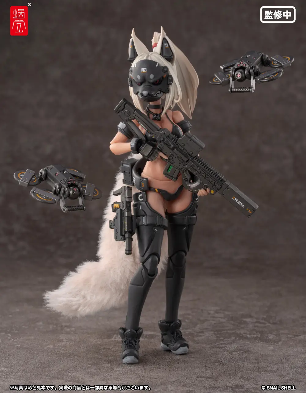 RA-04 Kitsunebi Senki Honoka (Swimsuit Ver.) 1/12 Scale Action Figure - Image 4