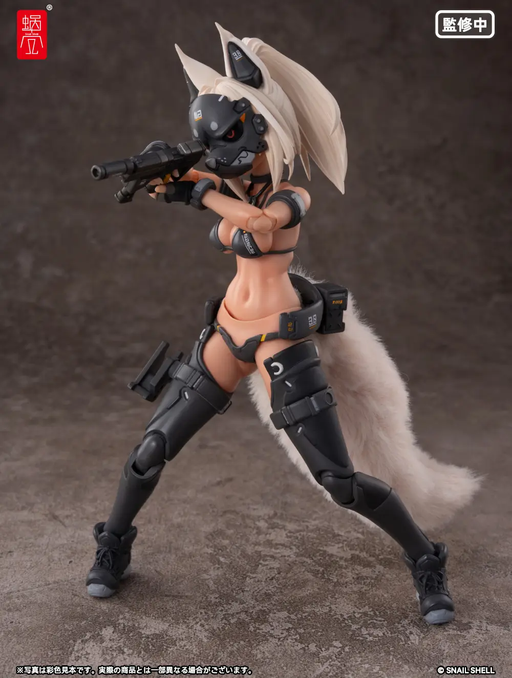 RA-04 Kitsunebi Senki Honoka (Swimsuit Ver.) 1/12 Scale Action Figure - Image 5