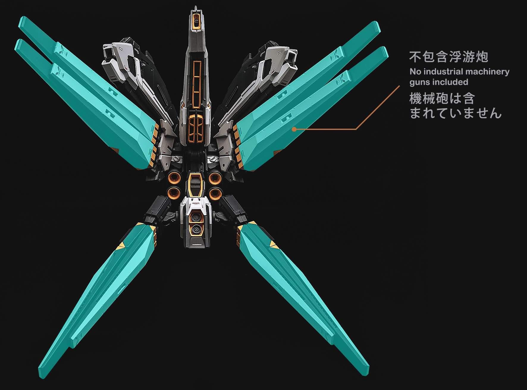 Rage Nucleon 1/100 RX93 v Gundam ver.Ka High Mobility Backpack - Image 5