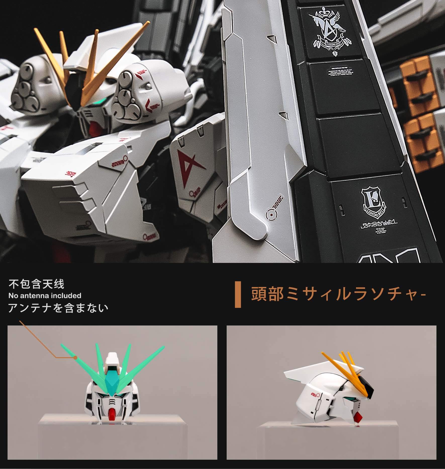 Rage Nucleon 1/100 RX93 v Gundam ver.Ka High Mobility Backpack - Image 6