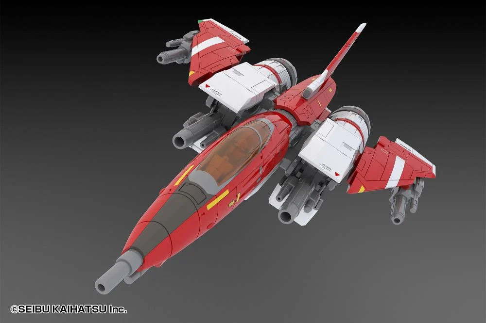Raiden Fighters 2 MK-II 1/100 Scale Model Kit - Image 2