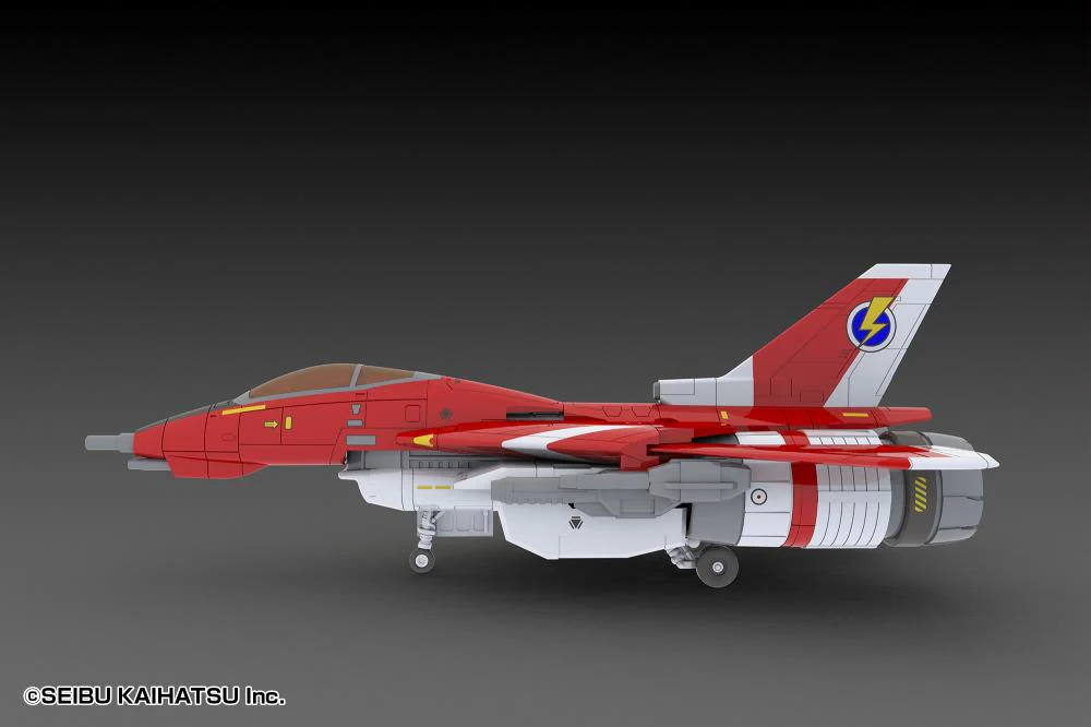 Raiden Fighters 2 MK-II 1/100 Scale Model Kit - Image 3