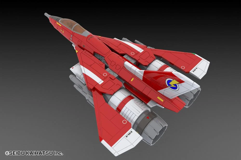 Raiden Fighters 2 MK-II 1/100 Scale Model Kit - Image 5
