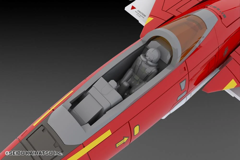 Raiden Fighters 2 MK-II 1/100 Scale Model Kit - Image 7