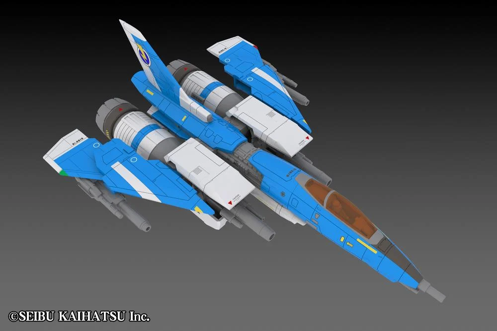 Raiden Fighters 2 MK-II (2P Color Ver.) 1/100 Scale Model Kit - Image 2