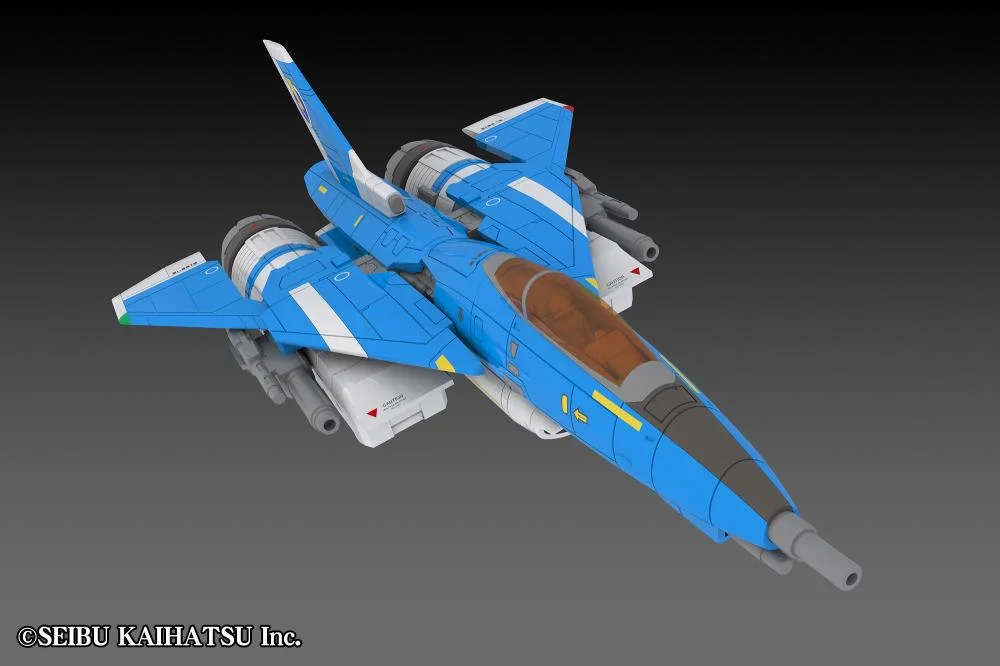 Raiden Fighters 2 MK-II (2P Color Ver.) 1/100 Scale Model Kit - Image 3