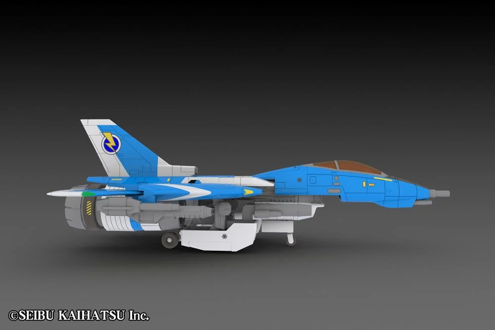 Raiden Fighters 2 MK-II (2P Color Ver.) 1/100 Scale Model Kit - Image 4