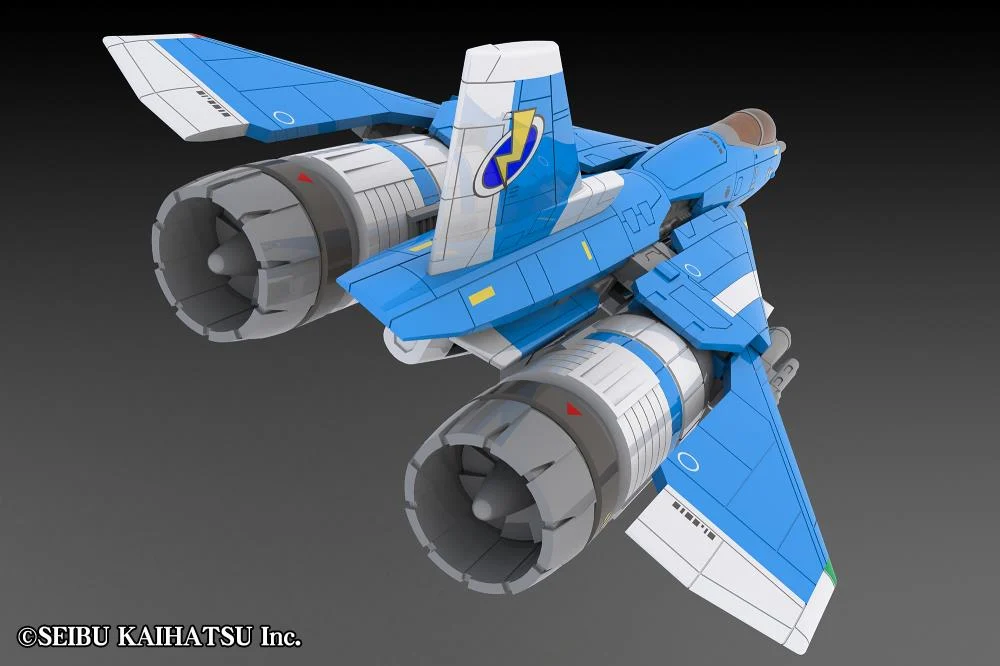 Raiden Fighters 2 MK-II (2P Color Ver.) 1/100 Scale Model Kit - Image 5