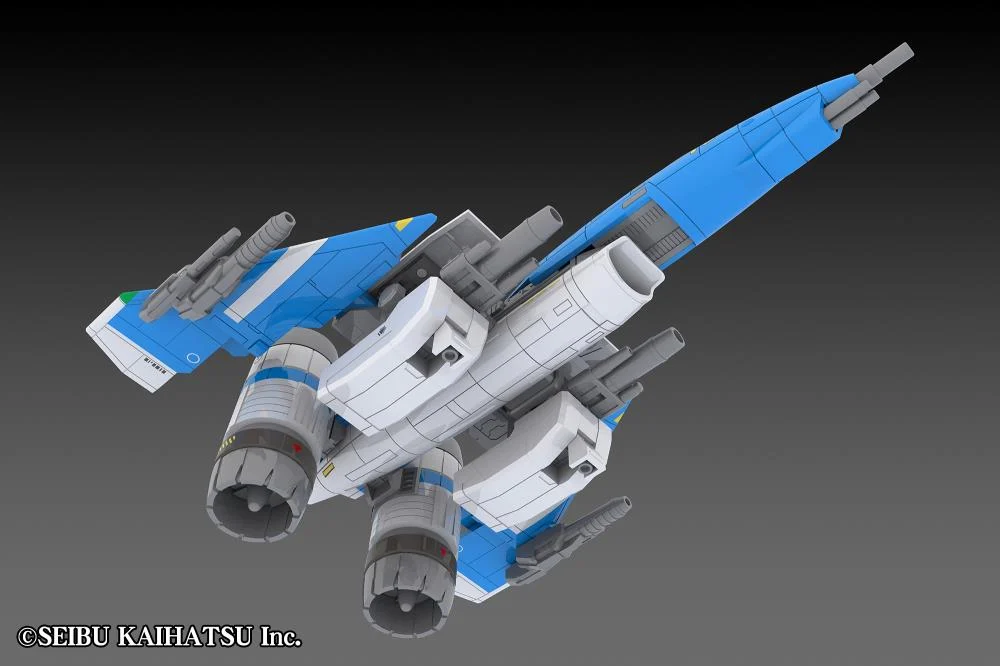 Raiden Fighters 2 MK-II (2P Color Ver.) 1/100 Scale Model Kit - Image 6
