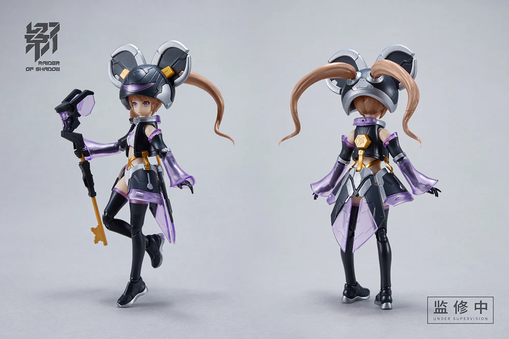 Raider of Shadow RS-01 Chinese Zodiac Shadow Rat 1/10 Scale Figure - Image 2