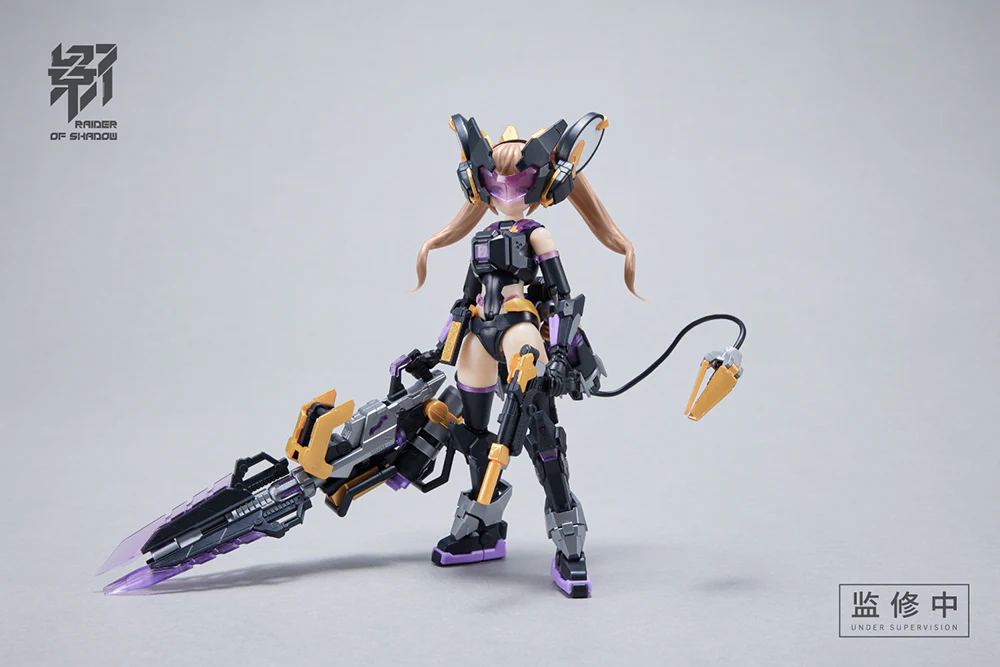 Raider of Shadow RS-01 Chinese Zodiac Shadow Rat 1/10 Scale Figure - Image 5