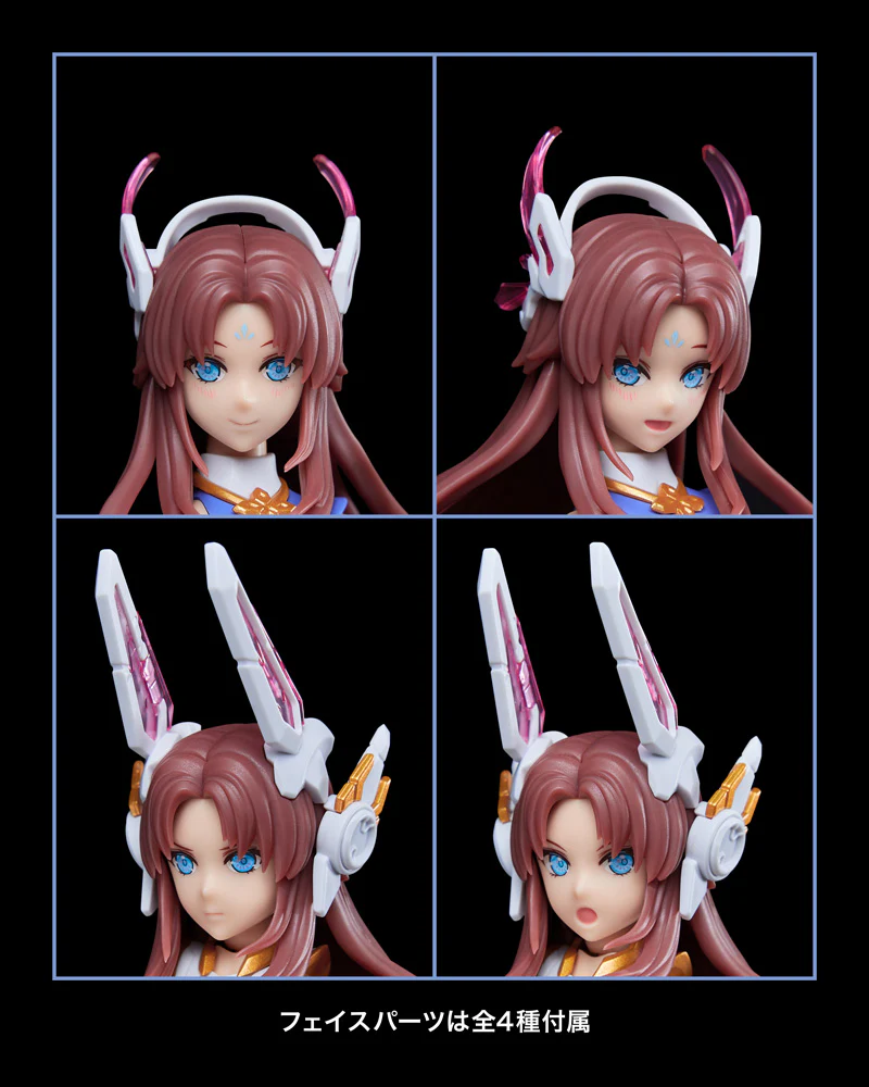Raider of Shadow RS-04 Chinese Zodiac Rabbit (Kotobukiya Limited Ver.) 1/10 Scale Model Kit - Image 15