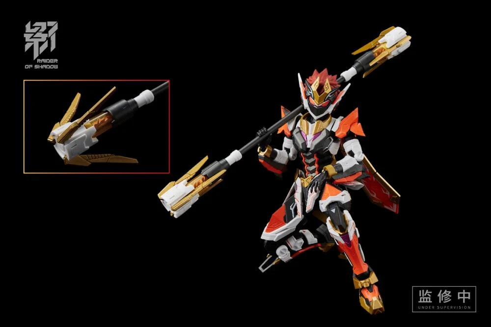 Raider of Shadow RS-06 Chinese Zodiac Shen Monkey 1/10 Scale Model Kit - Image 5
