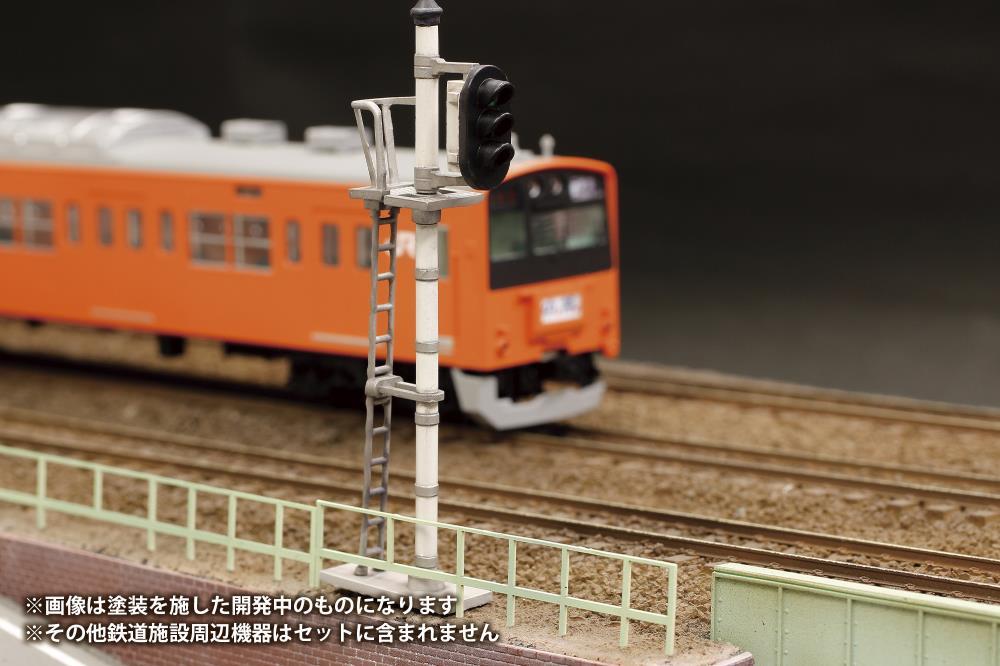 Railway Signal Set 1/80 Scale Kit - Image 2