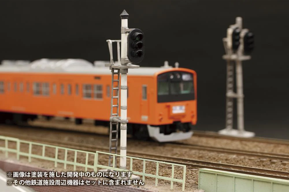 Railway Signal Set 1/80 Scale Kit - Image 3