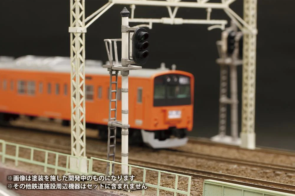 Railway Signal Set 1/80 Scale Kit - Image 4