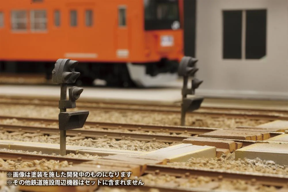 Railway Signal Set 1/80 Scale Kit - Image 5