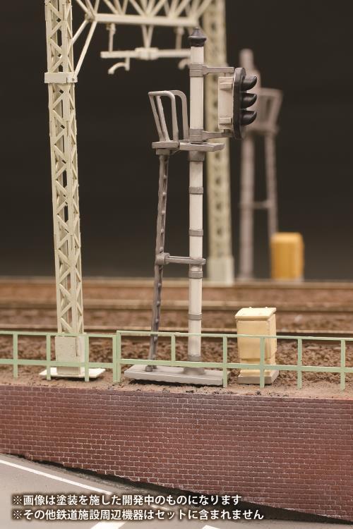 Railway Signal Set 1/80 Scale Kit - Image 6