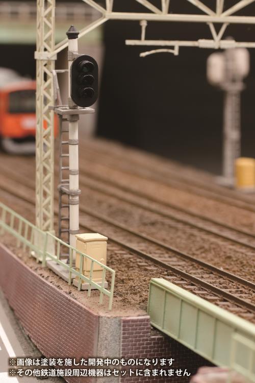 Railway Signal Set 1/80 Scale Kit - Image 7