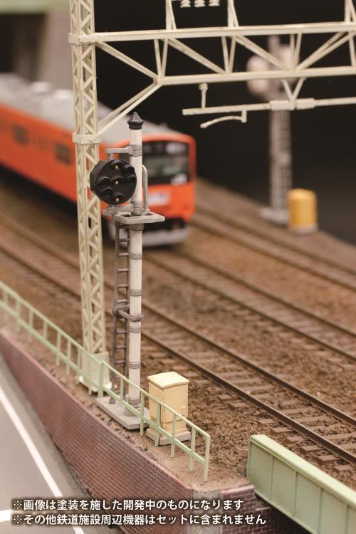 Railway Signal Set 1/80 Scale Kit - Image 8