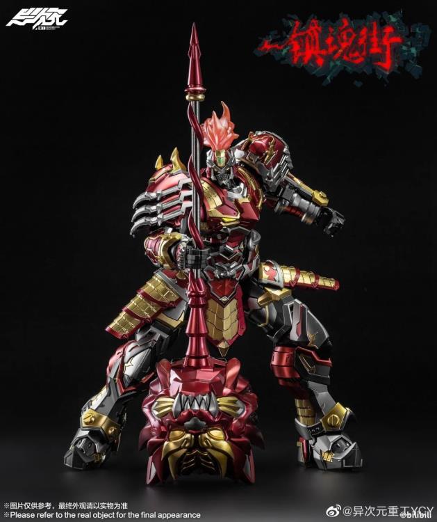 Rakshasa Street Xu Chu 1/12 Scale Figure - Image 4