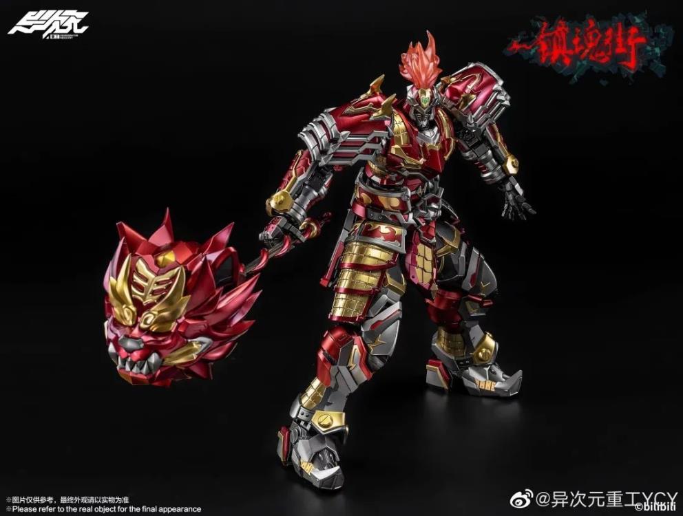 Rakshasa Street Xu Chu 1/12 Scale Figure - Image 6