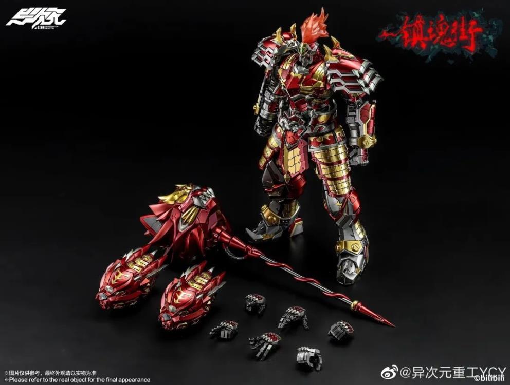 Rakshasa Street Xu Chu 1/12 Scale Figure - Image 7