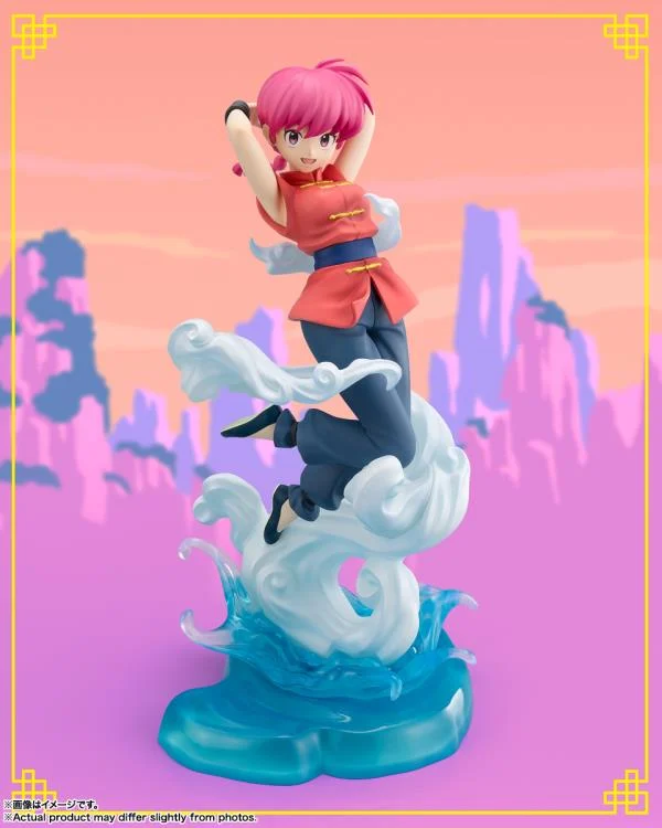 Ranma 1/2 FiguartsZERO chouette Ranma - Image 2