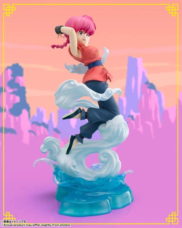 Ranma 1/2 FiguartsZERO chouette Ranma - Image 3