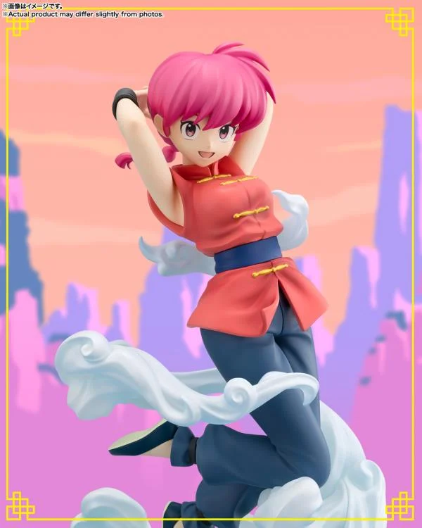 Ranma 1/2 FiguartsZERO chouette Ranma - Image 5
