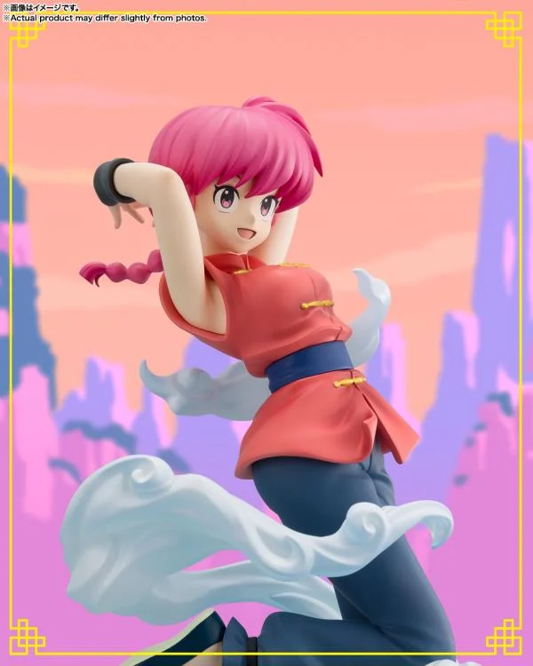 Ranma 1/2 FiguartsZERO chouette Ranma - Image 6