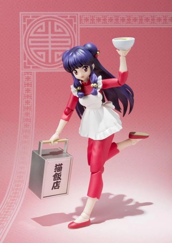 Ranma 1/2 S.H. Figuarts Action Figure Shampoo