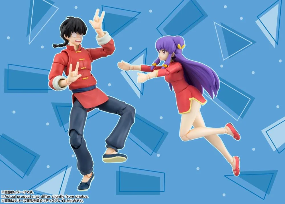 Ranma 1/2 S.H.Figuarts Ranma Saotome (Male Ver.) Action Figure - Image 8