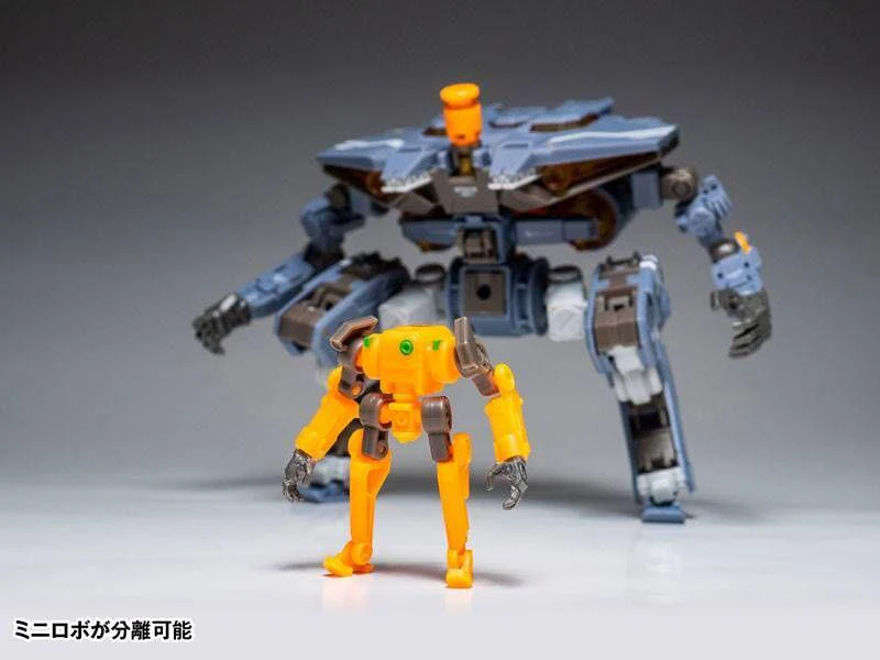 RB-05 CARBE UNIVERSAL COLOR VER. ACTION FIGURE - Image 4