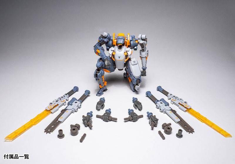 RB-09 RONIN UNIVERSAL COLOR VER. ACTION FIGURE - Image 7