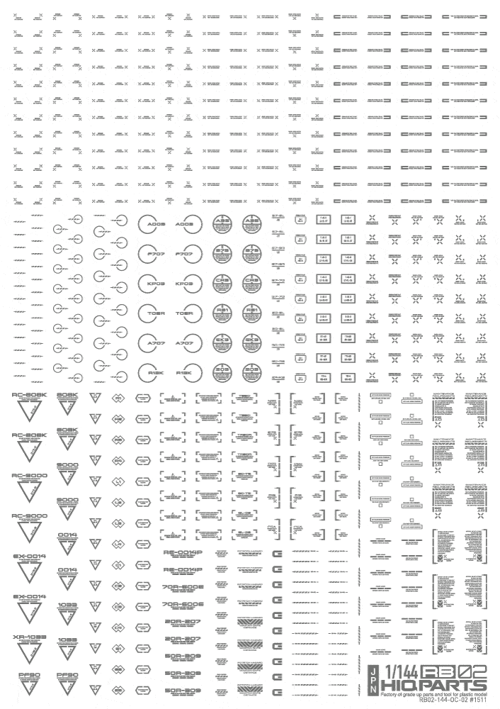 1/144 RB02 Caution Decal One Color Gray(1pc) - Image 2