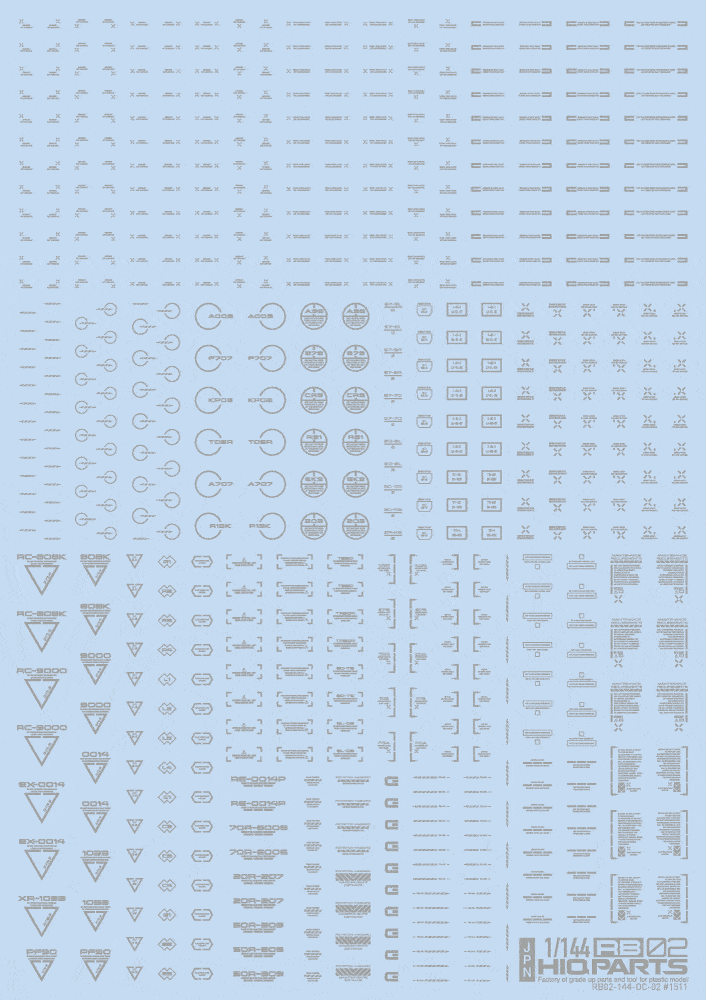 1/144 RB02 Caution Decal One Color Light Gray(1pc)