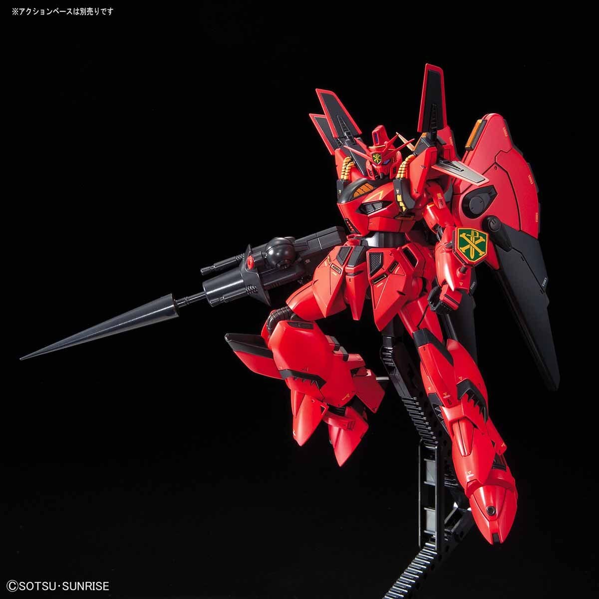 RE/100 1/100 XM-07B Vigna Ghina II - Image 11