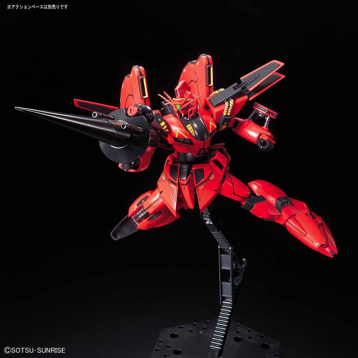 RE/100 1/100 XM-07B Vigna Ghina II - Image 5
