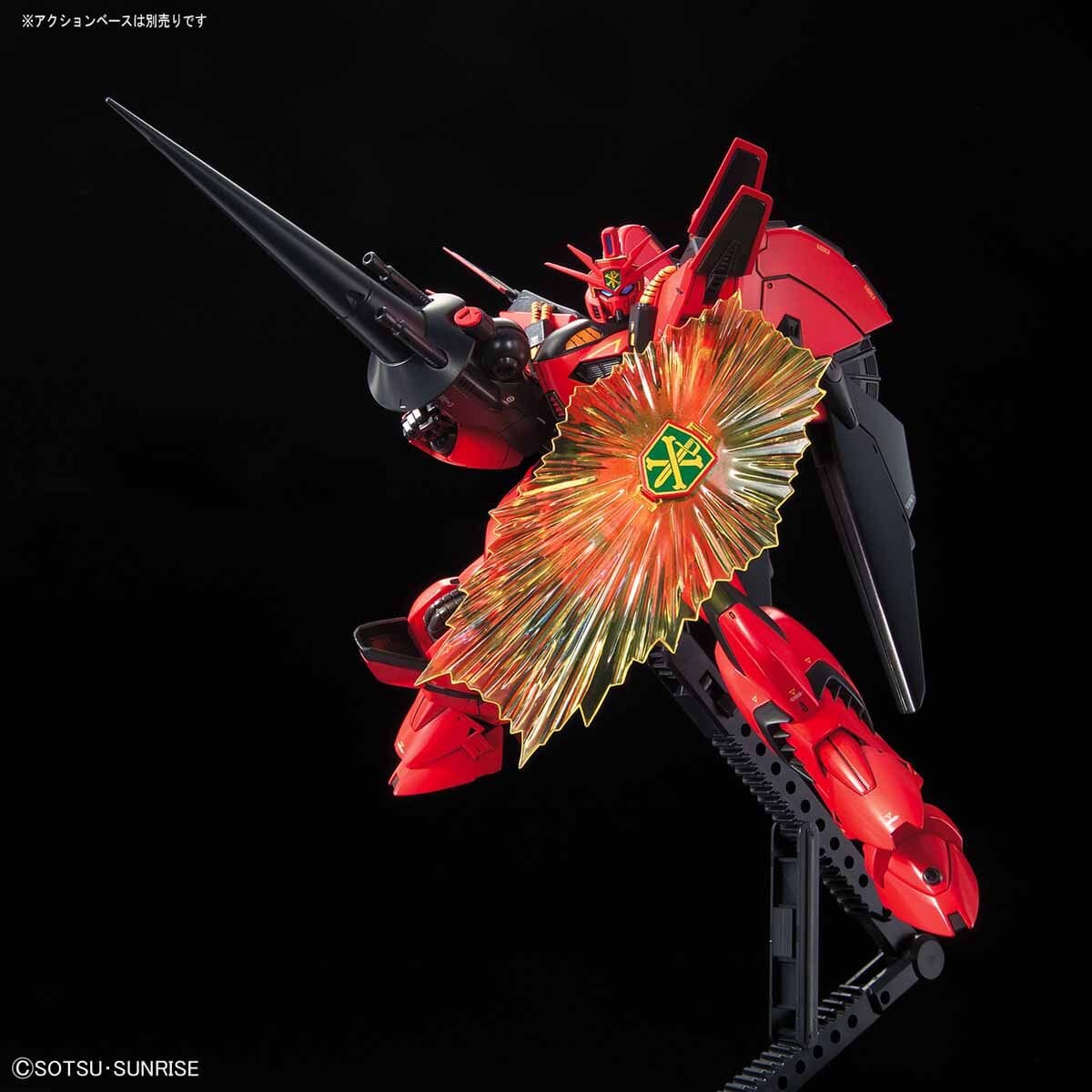 RE/100 1/100 XM-07B Vigna Ghina II - Image 6