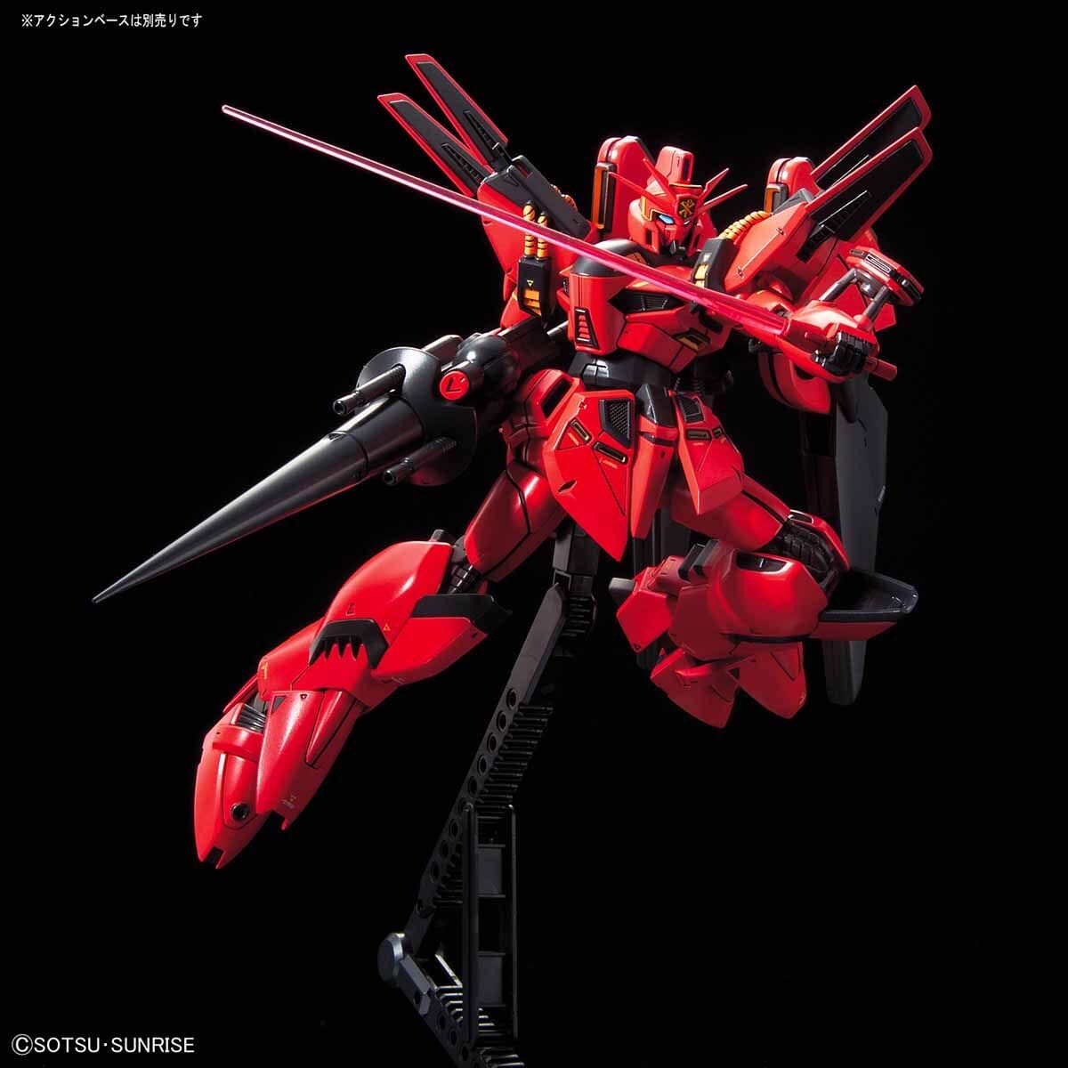 RE/100 1/100 XM-07B Vigna Ghina II - Image 7