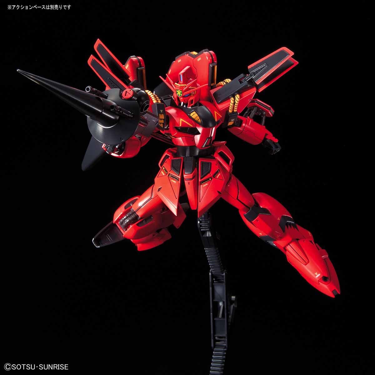RE/100 1/100 XM-07B Vigna Ghina II - Image 8