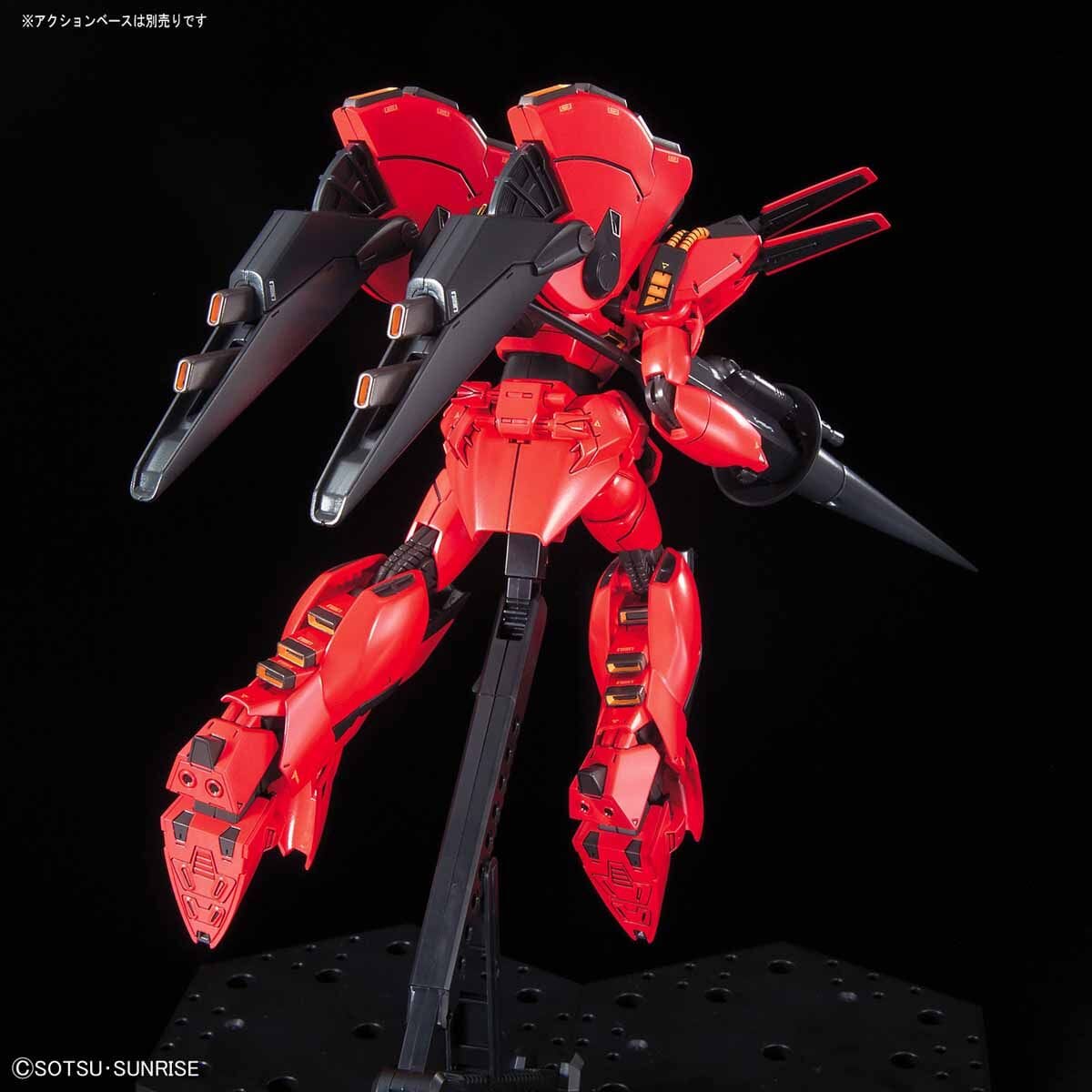 RE/100 1/100 XM-07B Vigna Ghina II - Image 9