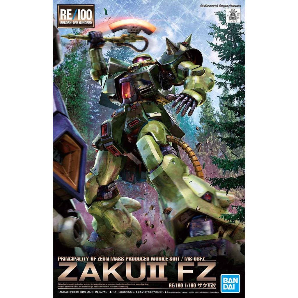 RE/100 ZAKU II KAI - Image 2