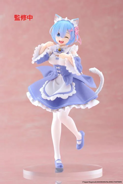 Re Zero Starting Life in Another World Rem (Cat Maid Ver.) Coreful Figure (Renewal Edition) - Image 2