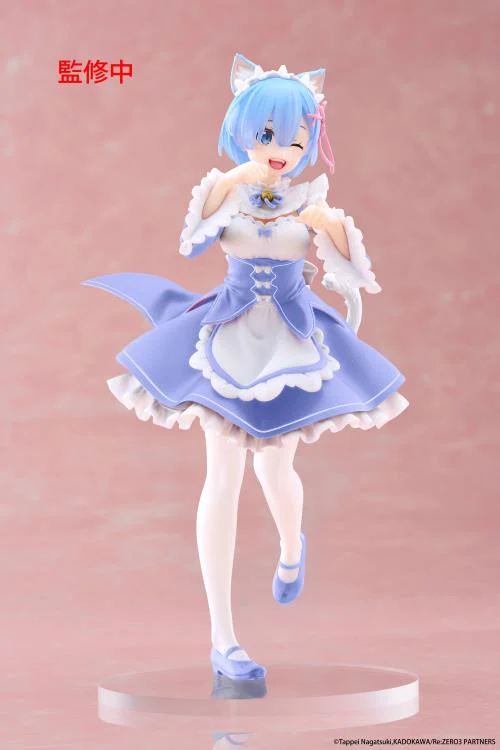Re Zero Starting Life in Another World Rem (Cat Maid Ver.) Coreful Figure (Renewal Edition) - Image 3